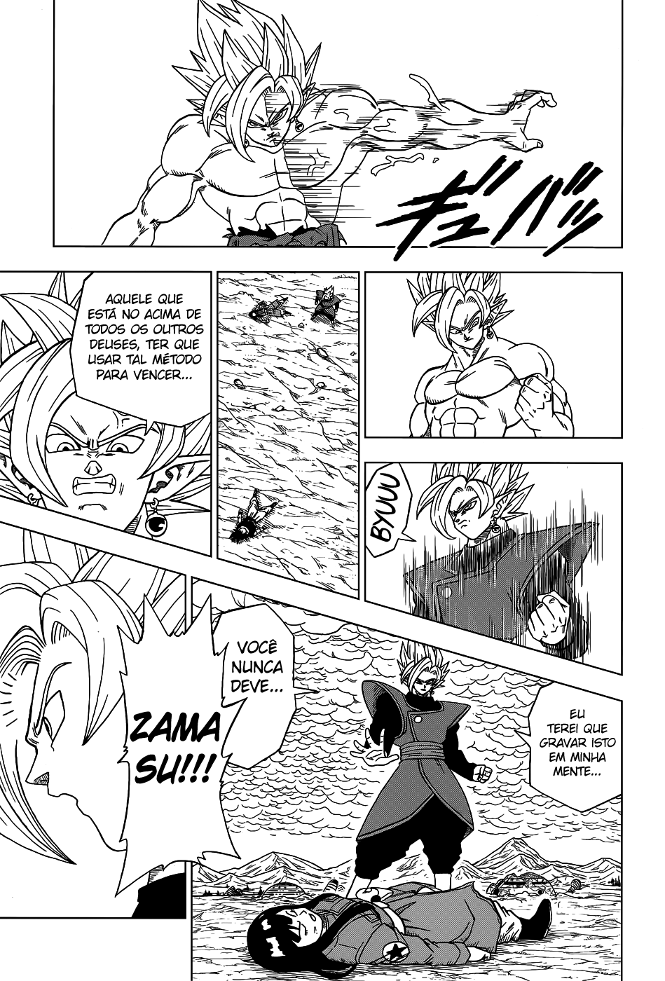 Read Dragon Ball Super PT-BR Manga Online
