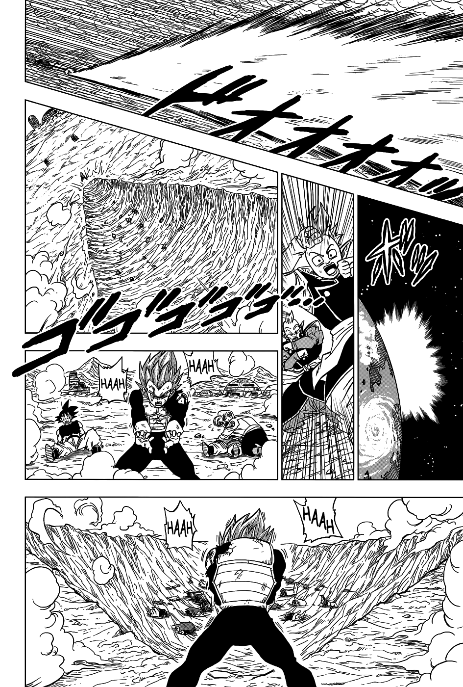 Read Dragon Ball Super PT-BR Manga Online