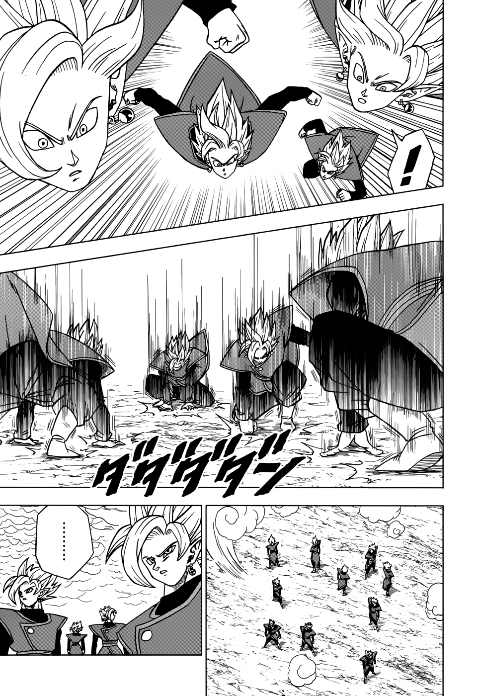Read Dragon Ball Super PT-BR Manga Online