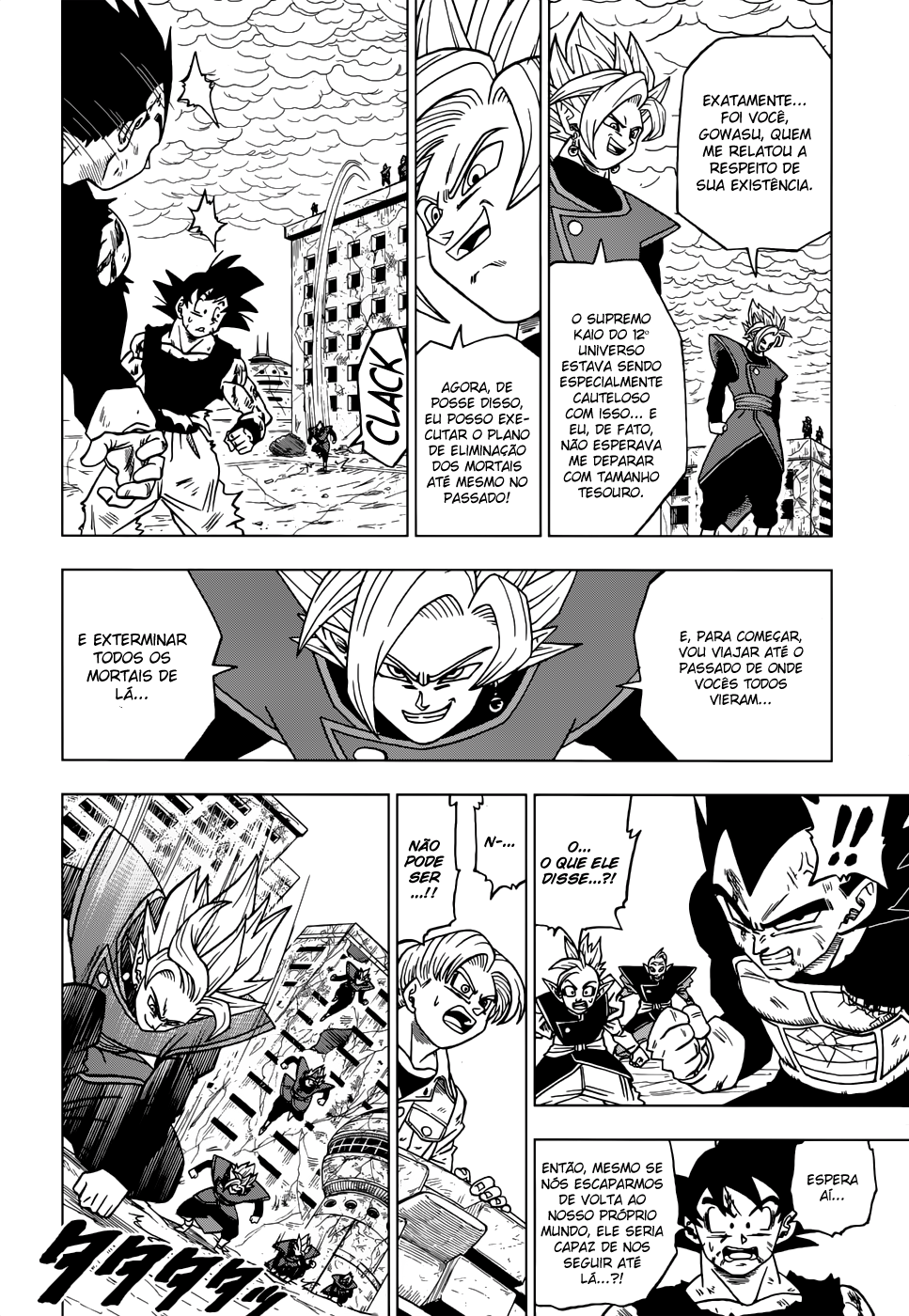 Read Dragon Ball Super PT-BR Manga Online