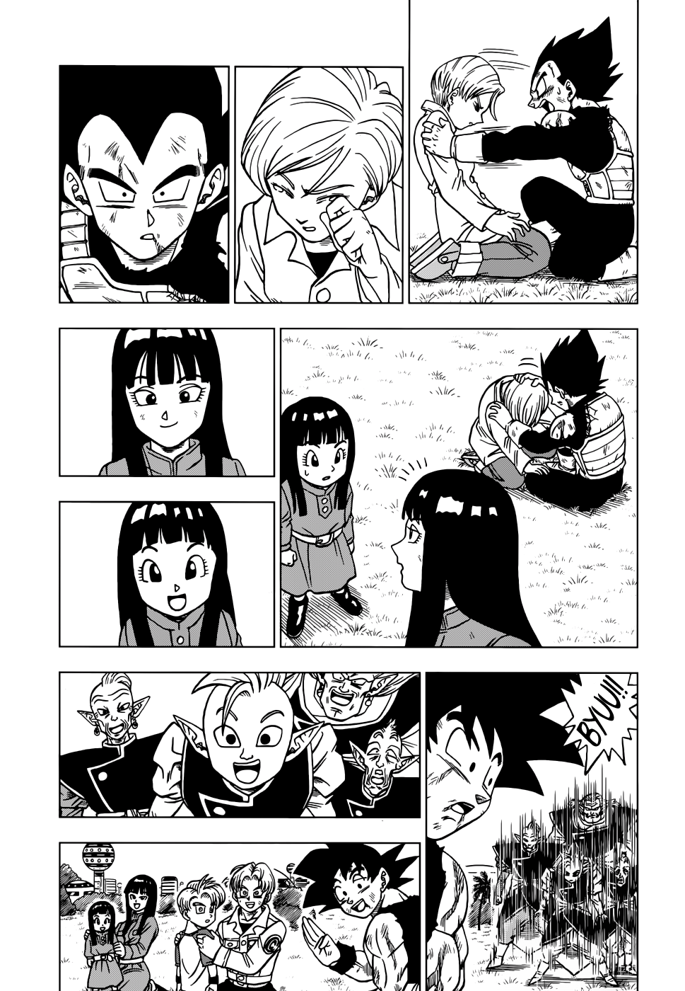 Read Dragon Ball Super PT-BR Manga Online