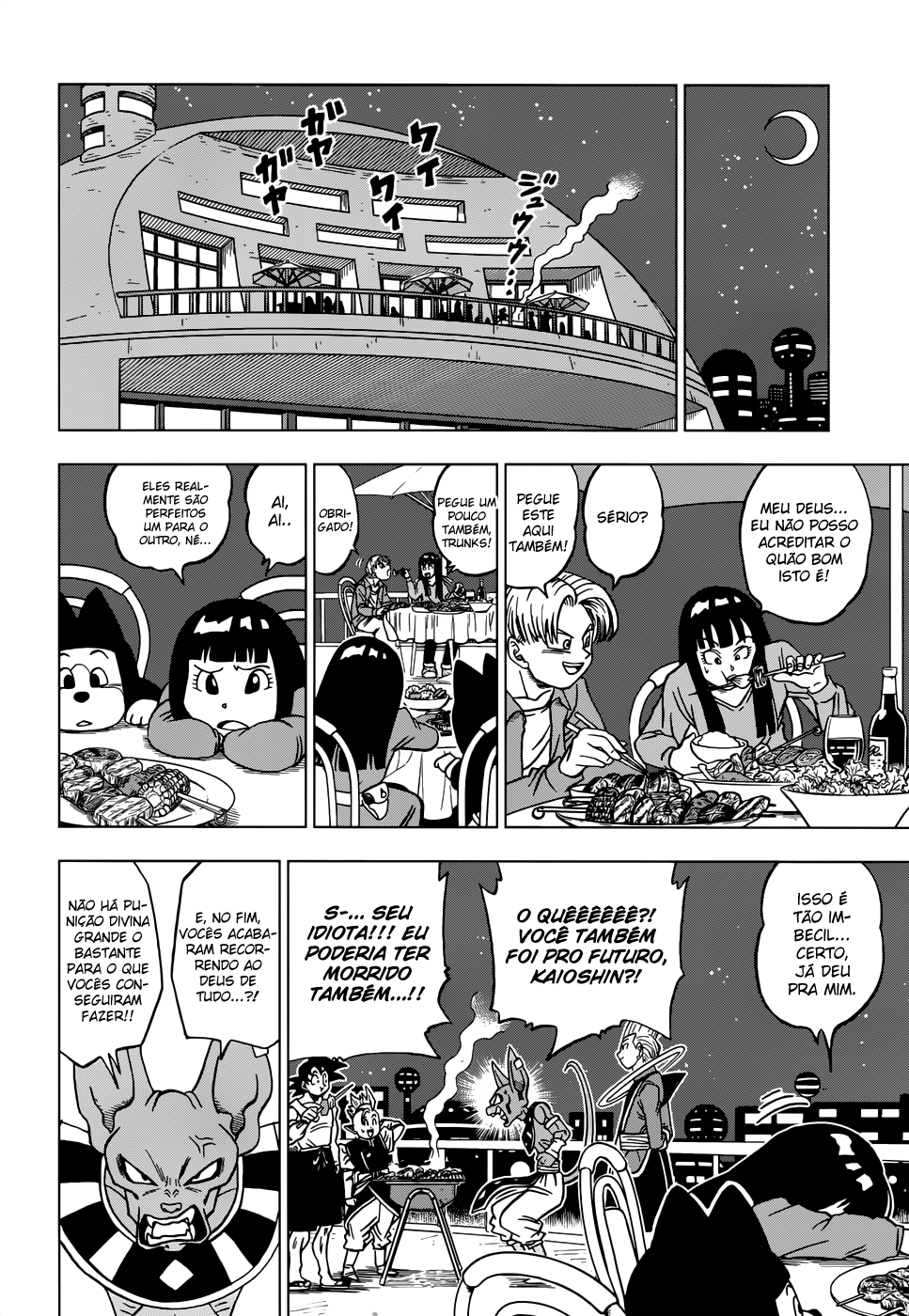 Read Dragon Ball Super PT-BR Manga Online