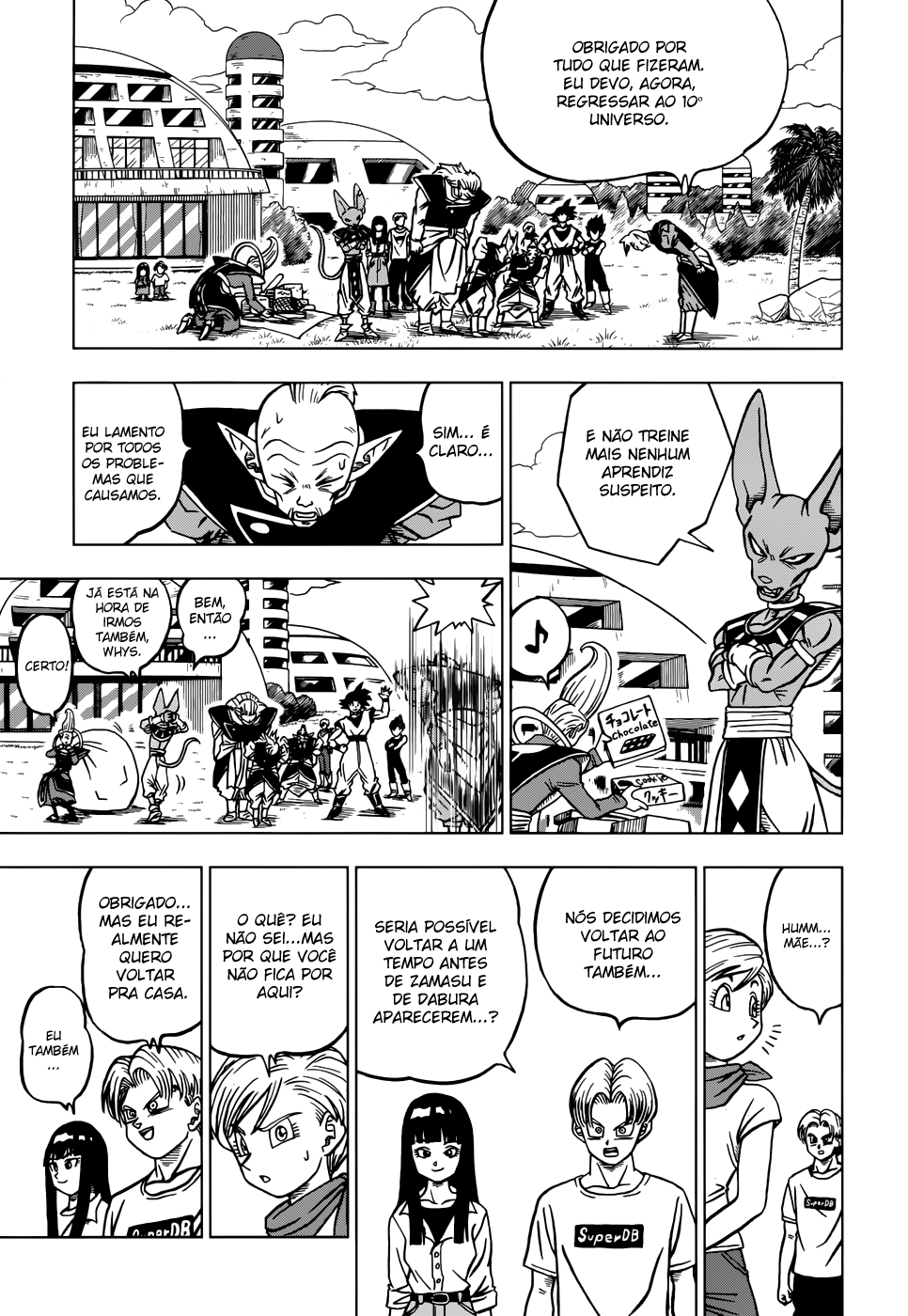 Read Dragon Ball Super PT-BR Manga Online