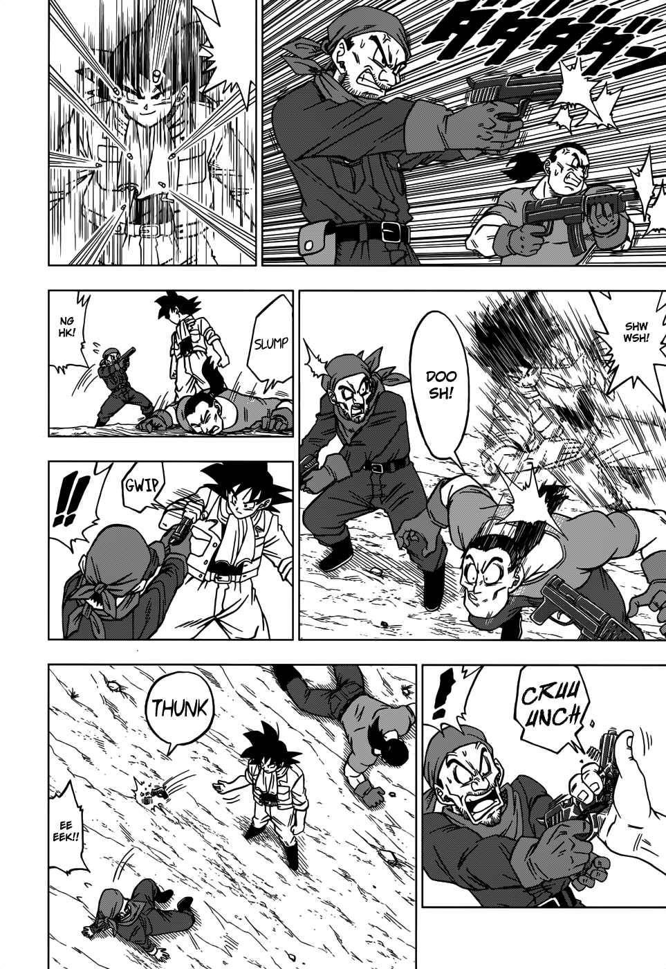 Read Dragon Ball Super PT-BR Manga Online