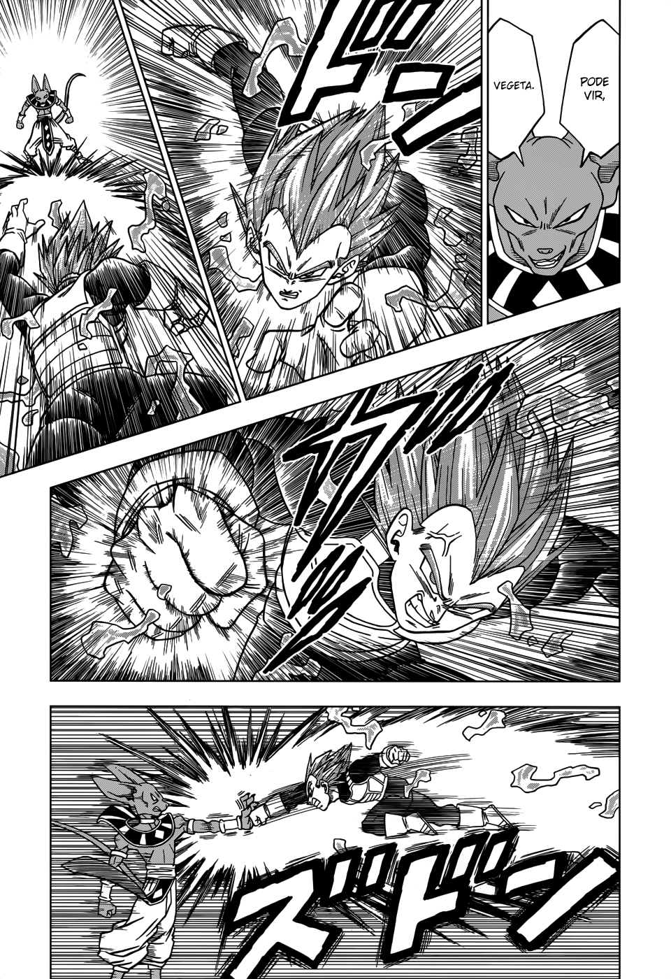 Read Dragon Ball Super PT-BR Manga Online