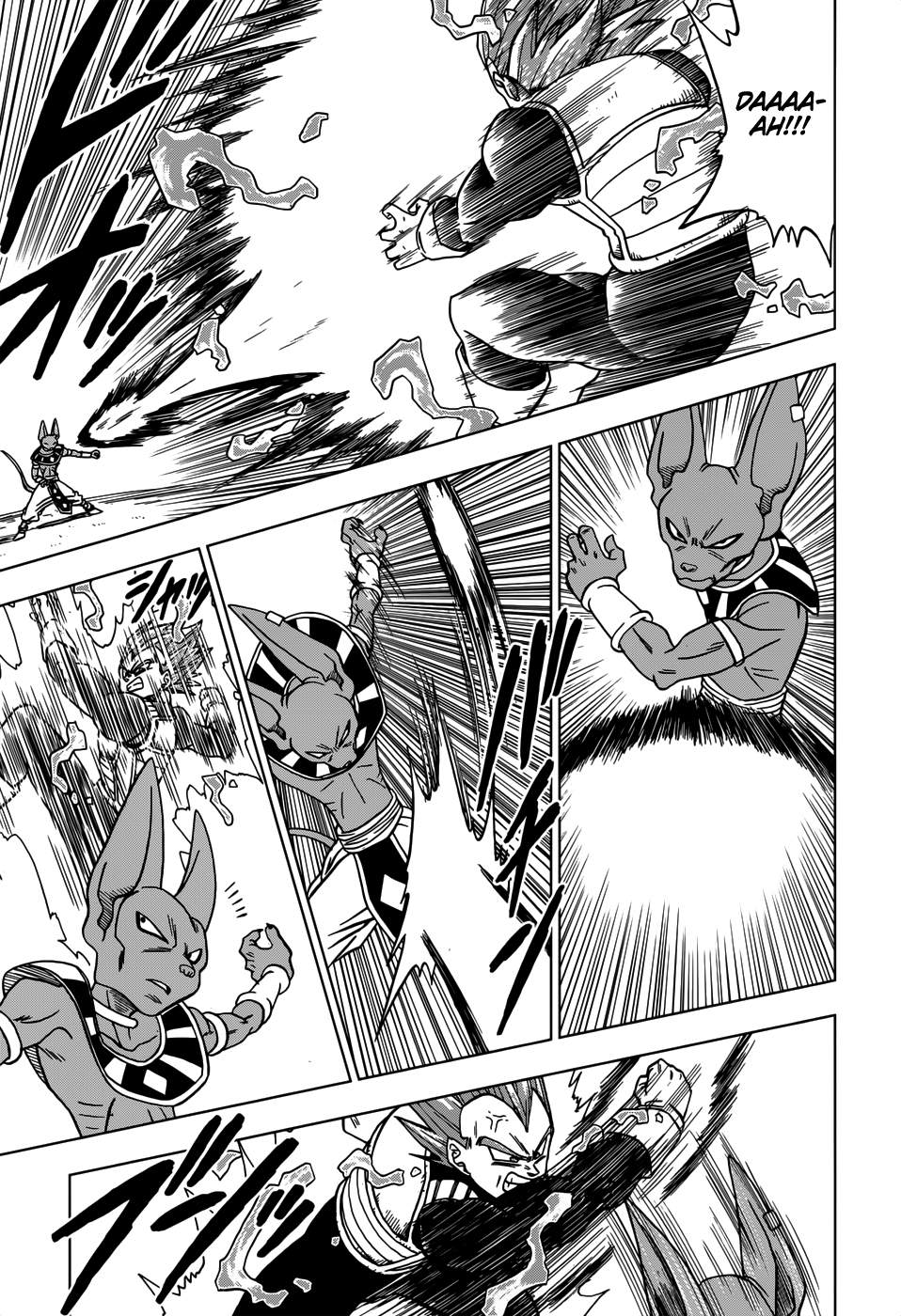 Read Dragon Ball Super PT-BR Manga Online