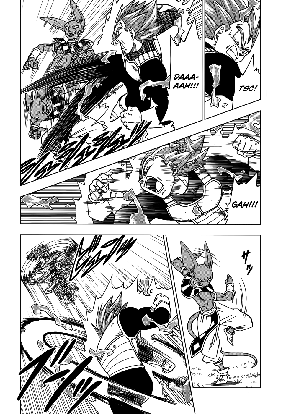 Read Dragon Ball Super PT-BR Manga Online