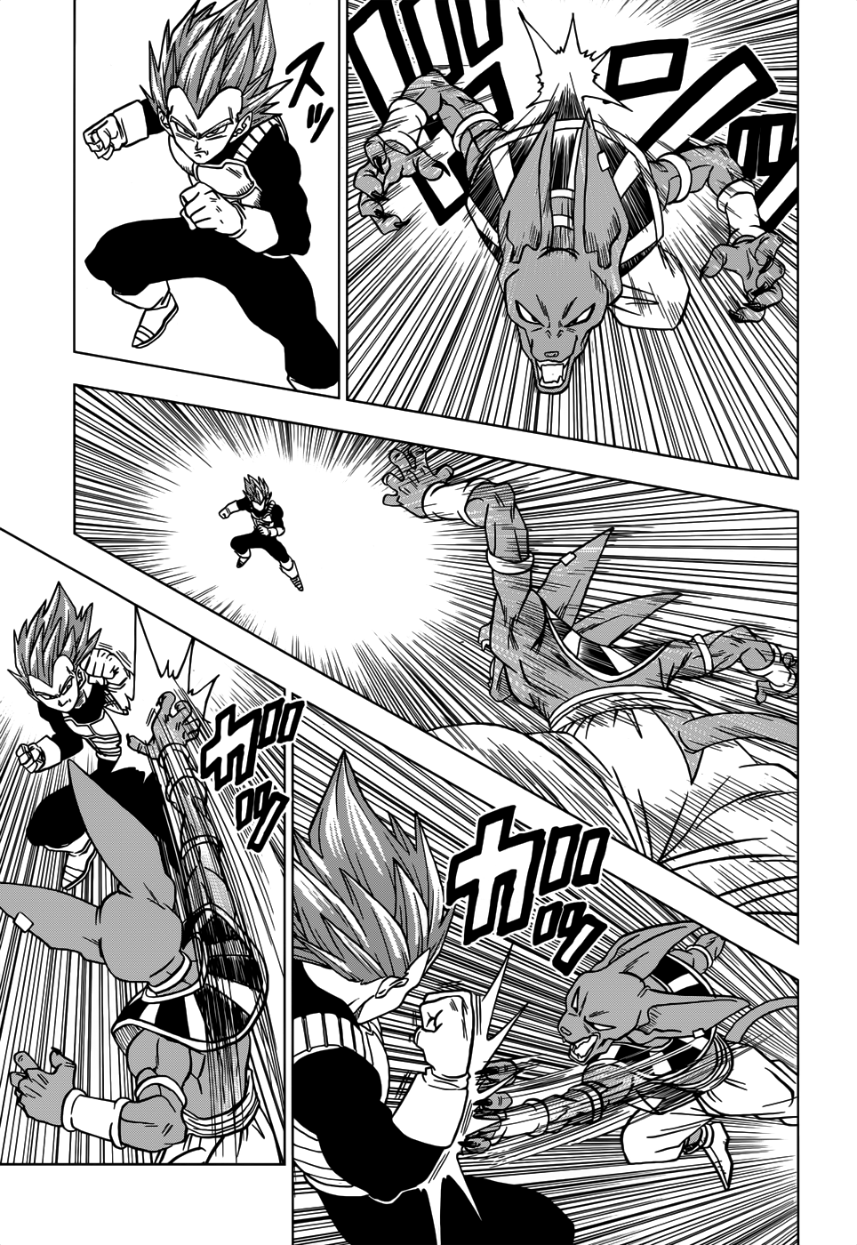 Read Dragon Ball Super PT-BR Manga Online