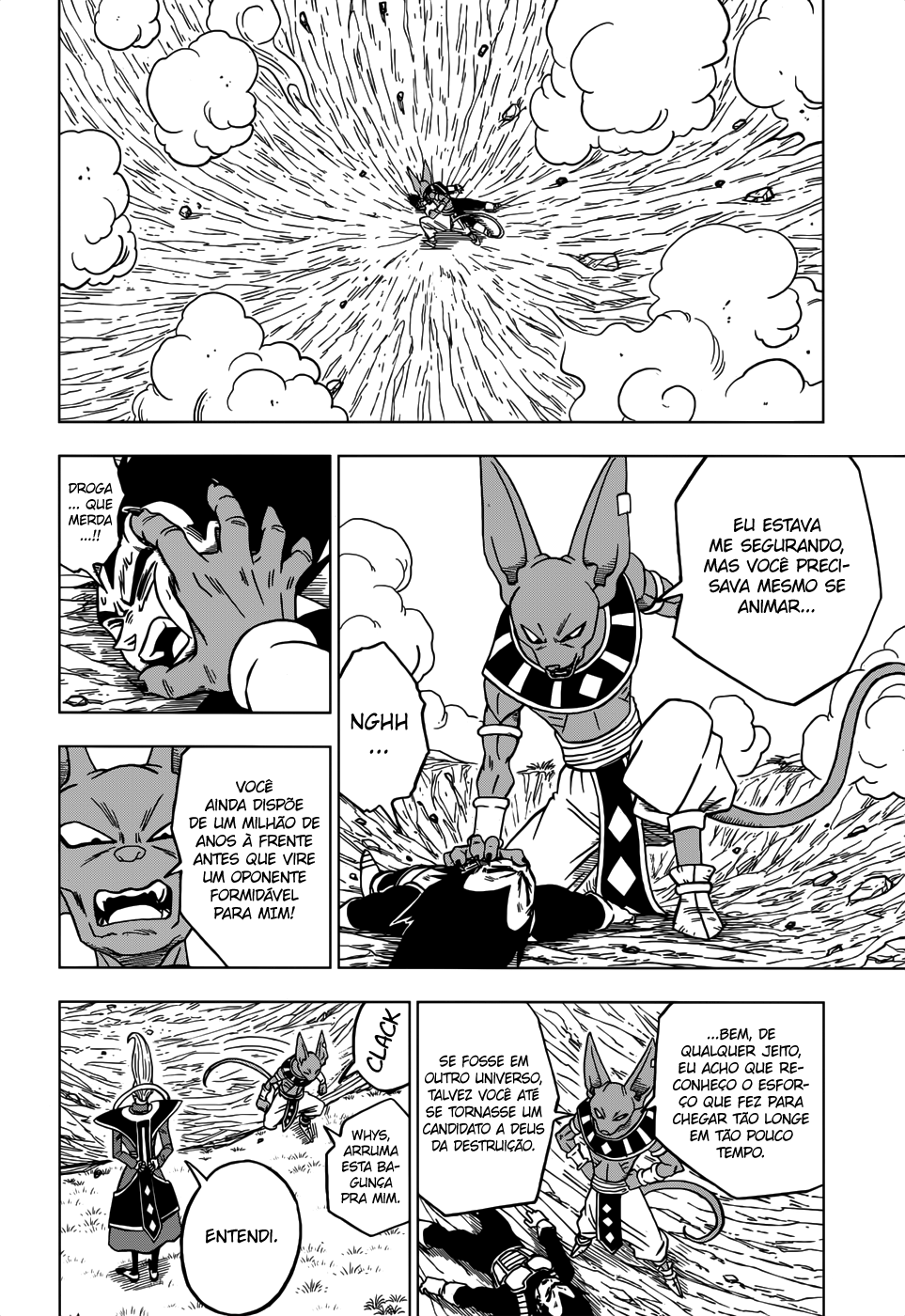 Read Dragon Ball Super PT-BR Manga Online