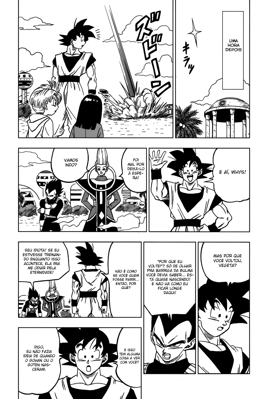 Read Dragon Ball Super PT-BR Manga Online