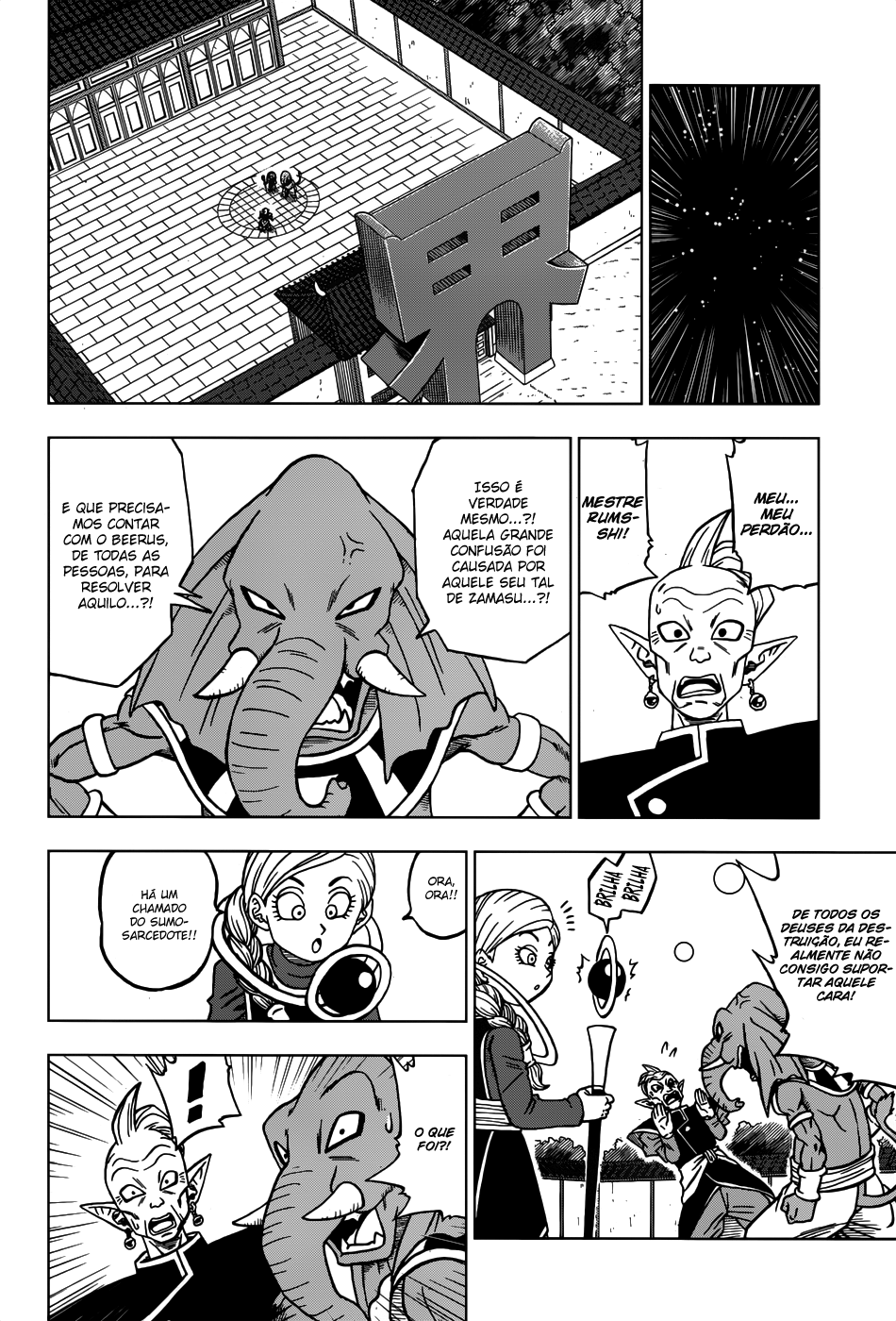 Read Dragon Ball Super PT-BR Manga Online