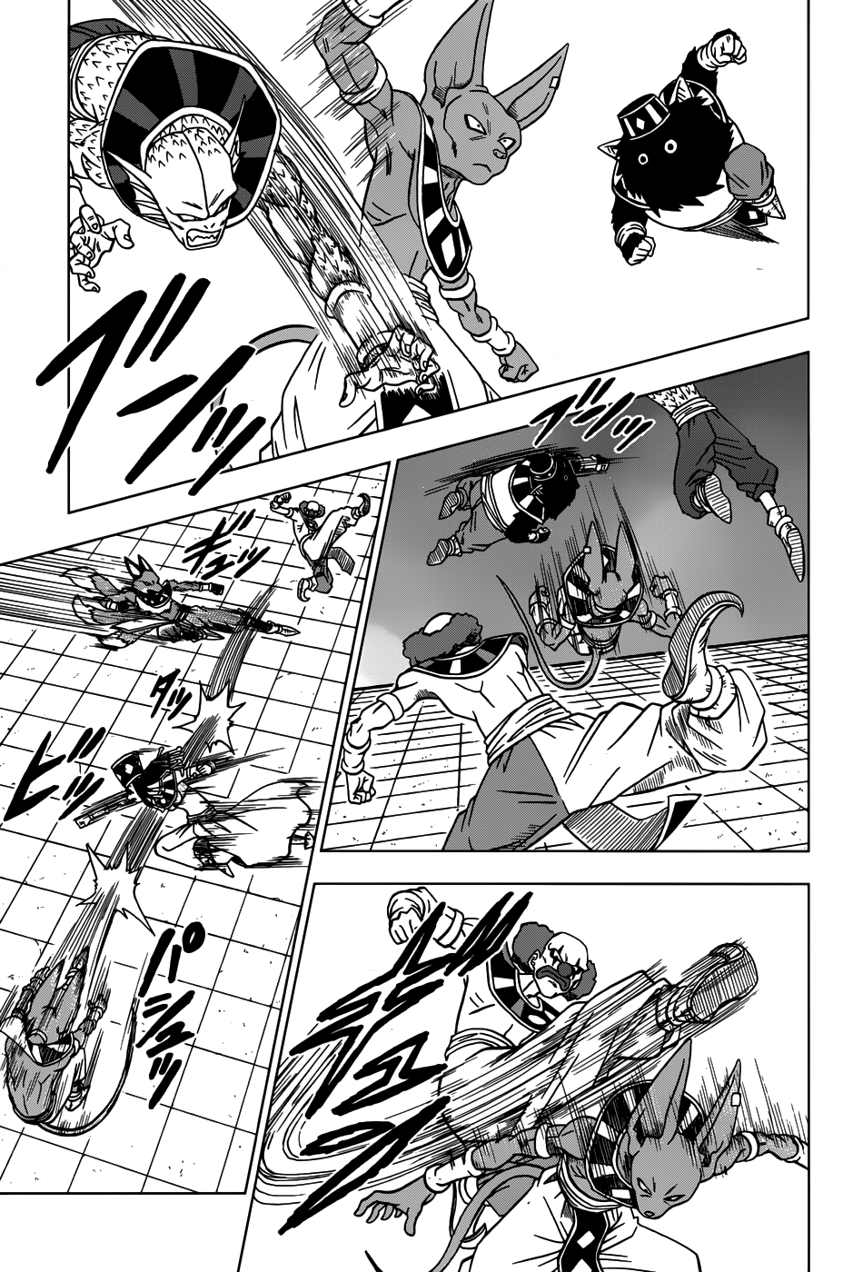 Read Dragon Ball Super PT-BR Manga Online
