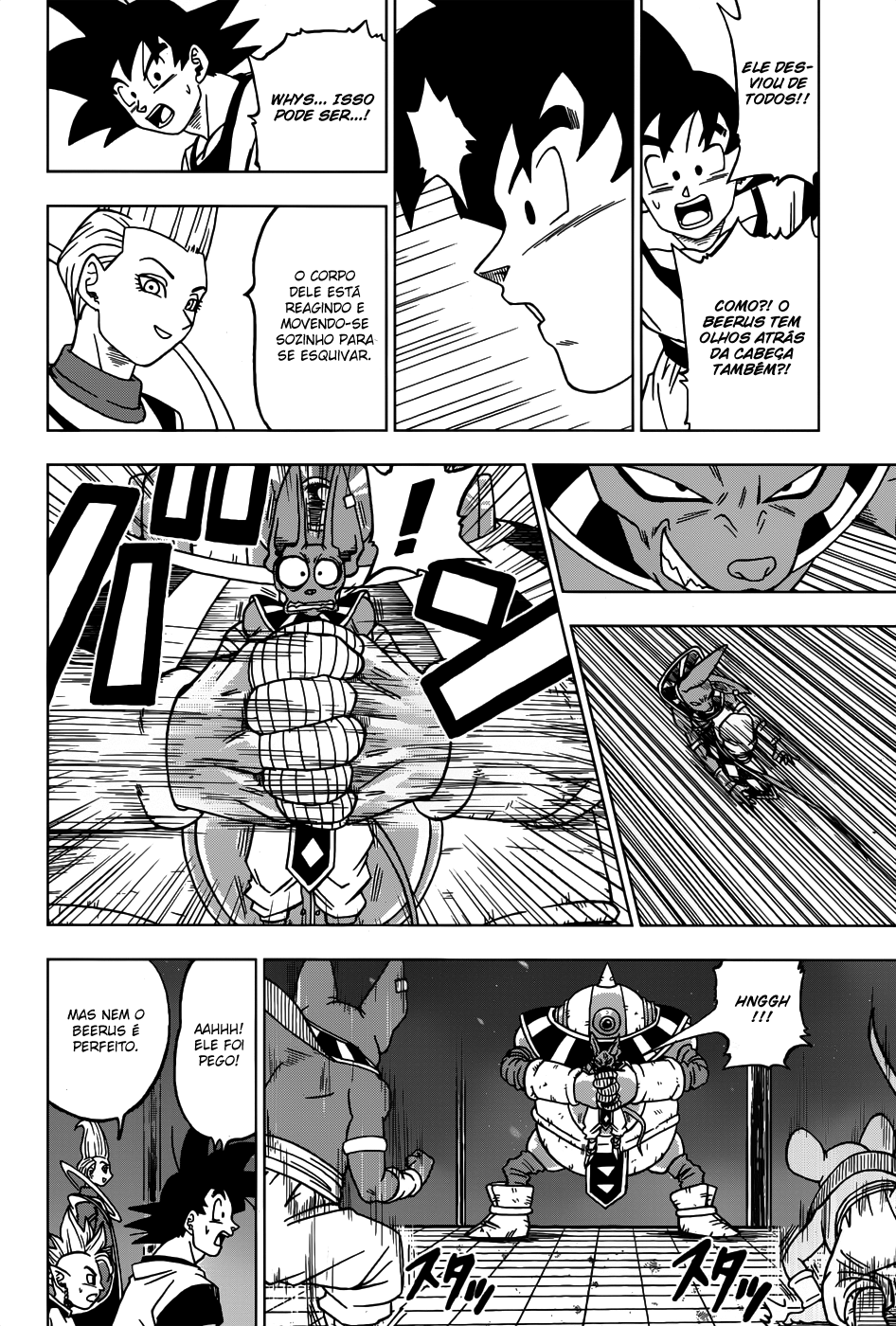 Read Dragon Ball Super PT-BR Manga Online