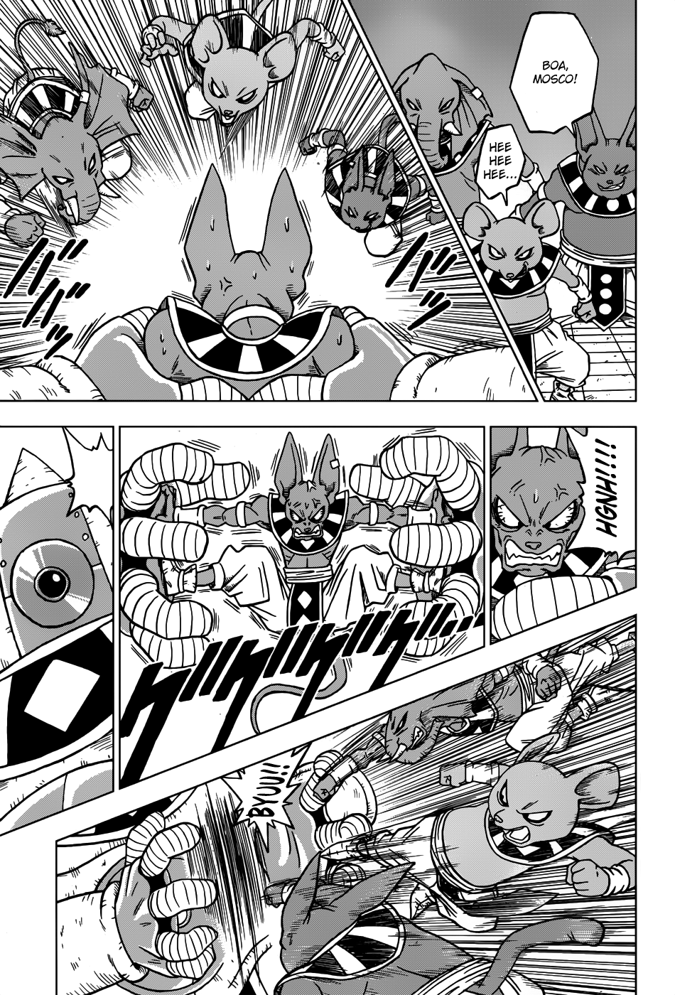 Read Dragon Ball Super PT-BR Manga Online