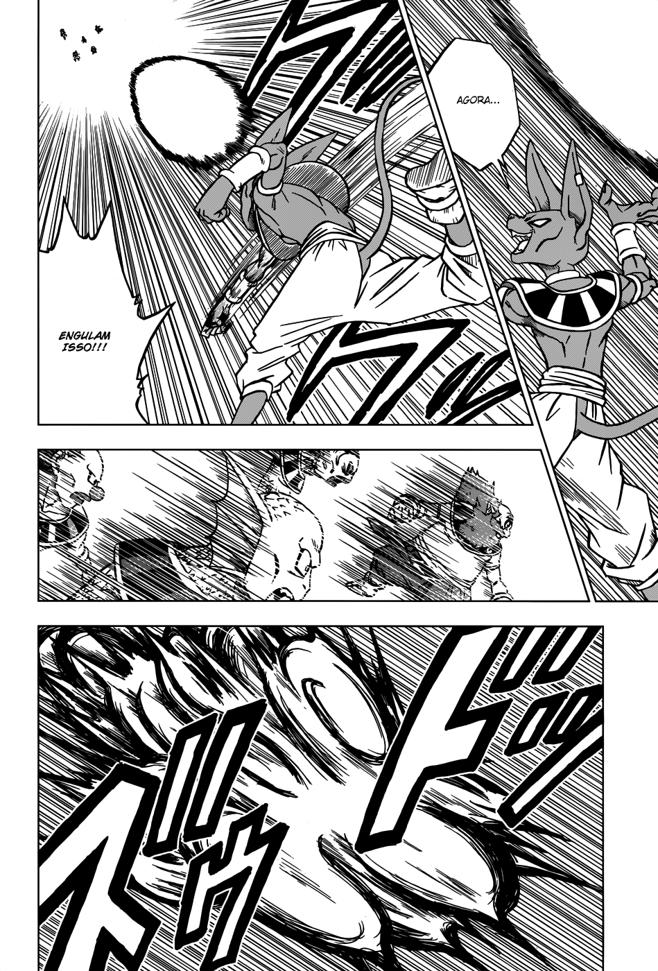 Read Dragon Ball Super PT-BR Manga Online