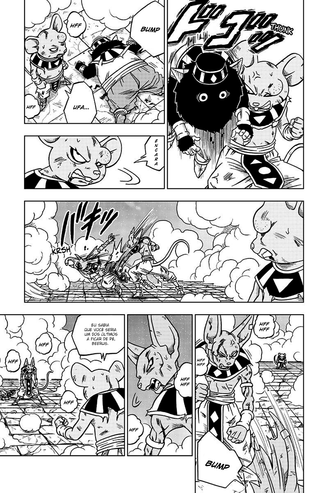 Read Dragon Ball Super PT-BR Manga Online
