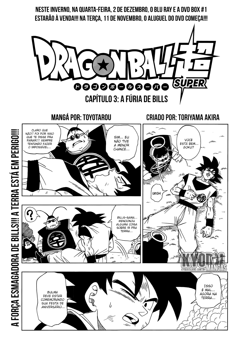Read Dragon Ball Super PT-BR Manga Online