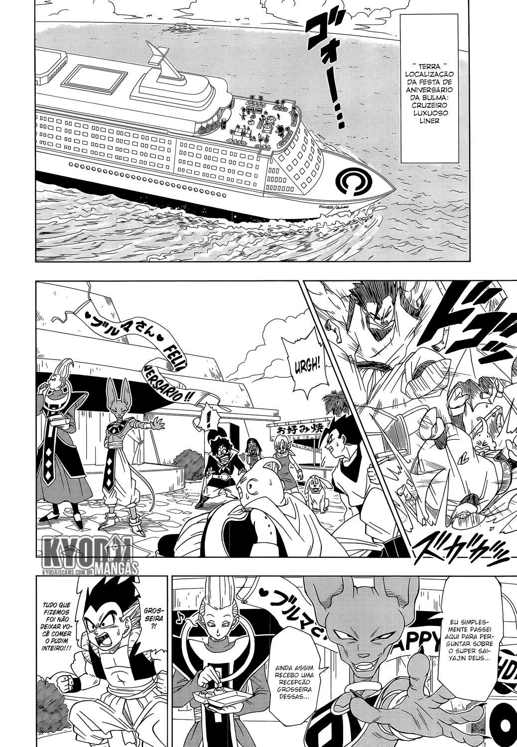 Read Dragon Ball Super PT-BR Manga Online