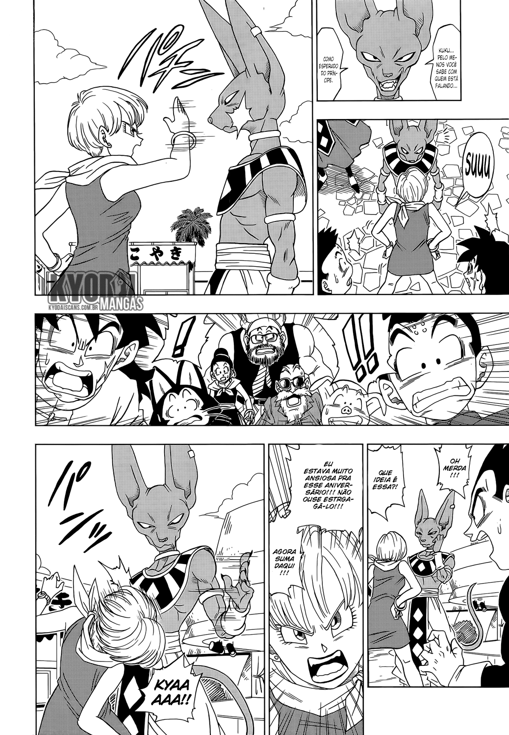 Read Dragon Ball Super PT-BR Manga Online