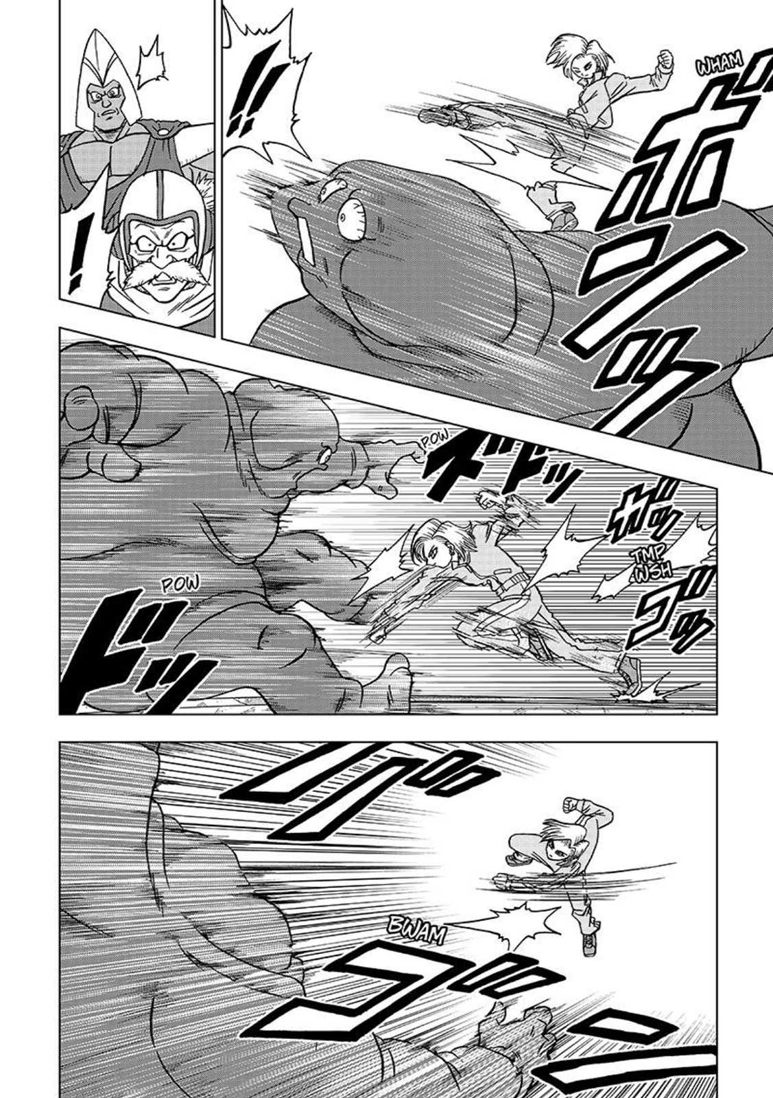 Read Dragon Ball Super PT-BR Manga Online