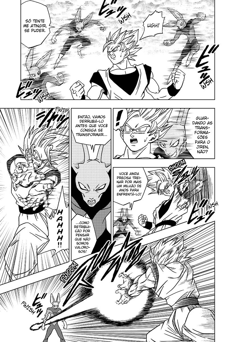 Read Dragon Ball Super PT-BR Manga Online
