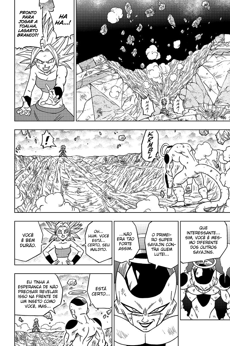Read Dragon Ball Super PT-BR Manga Online