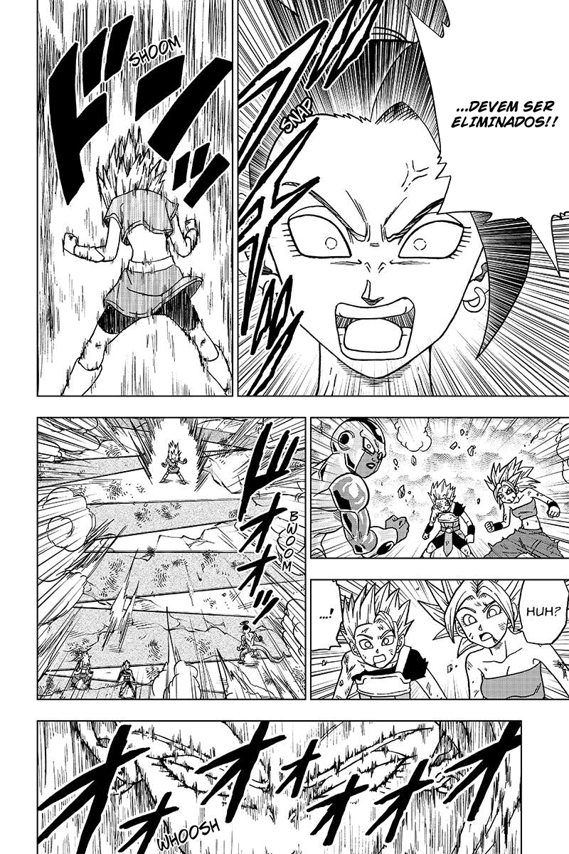 Read Dragon Ball Super PT-BR Manga Online