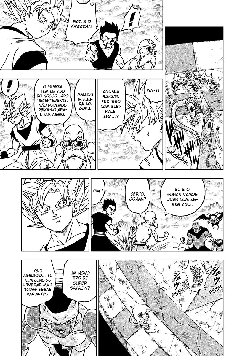 Read Dragon Ball Super PT-BR Manga Online