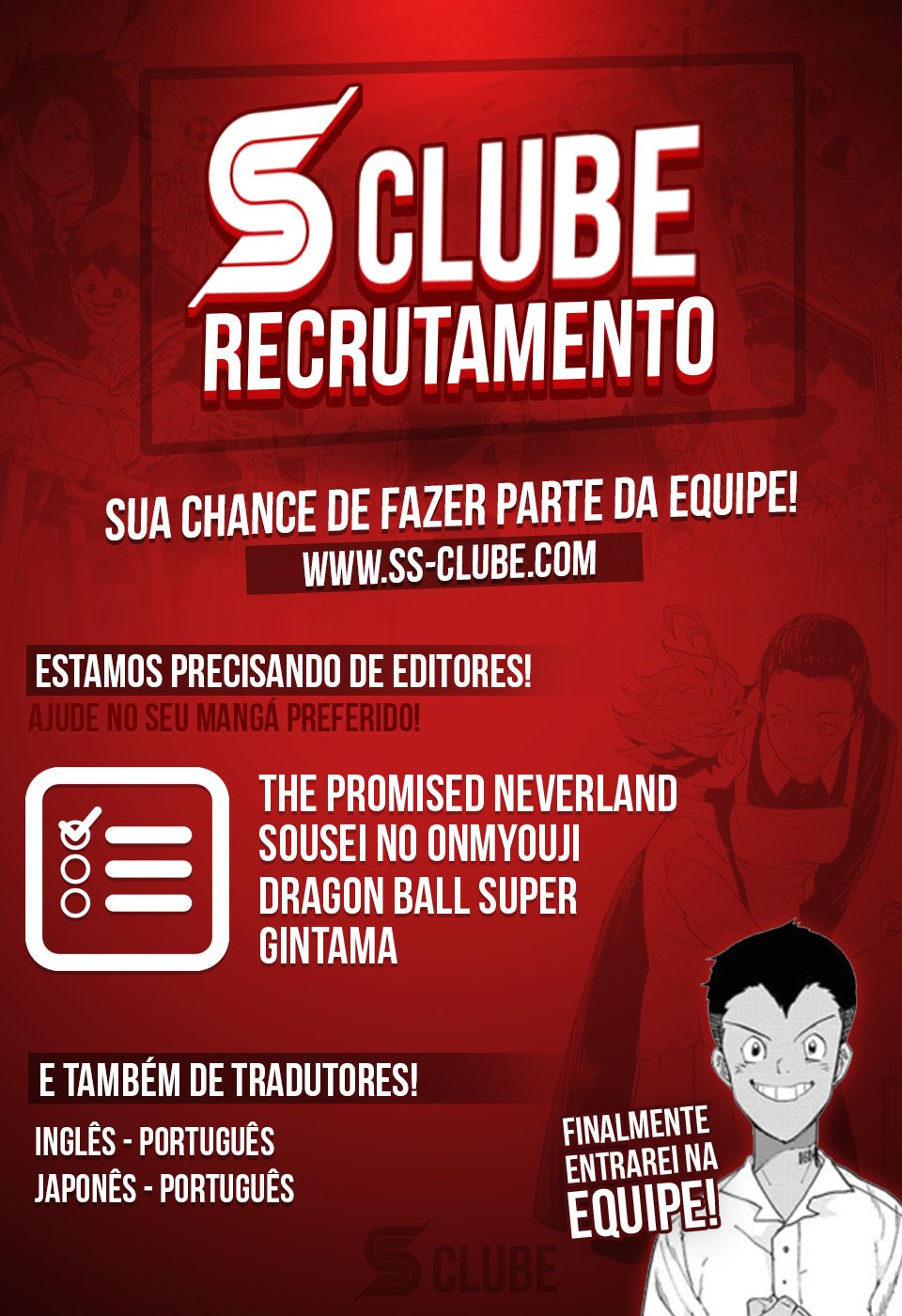 Read Dragon Ball Super PT-BR Manga Online