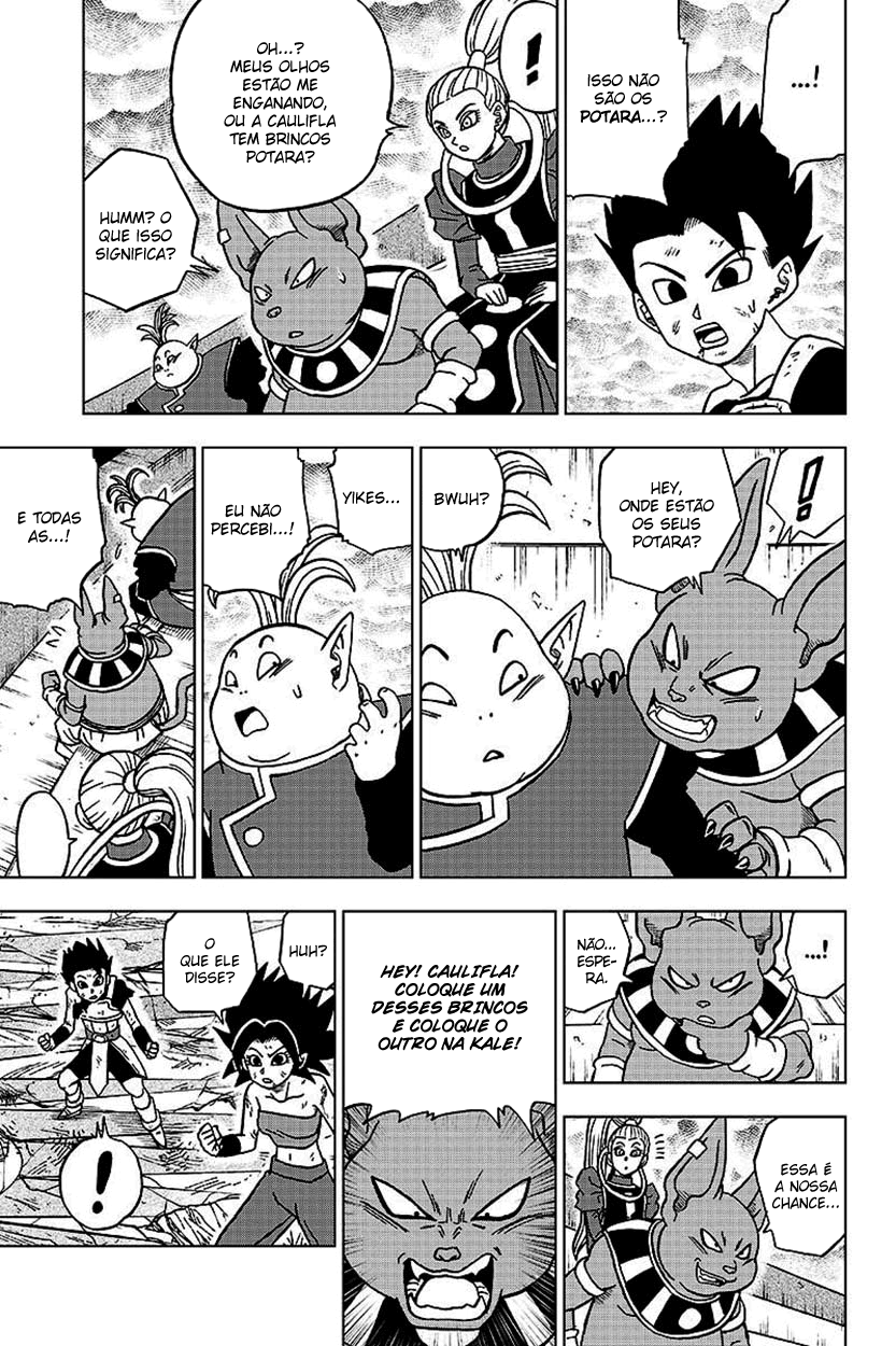 Read Dragon Ball Super PT-BR Manga Online