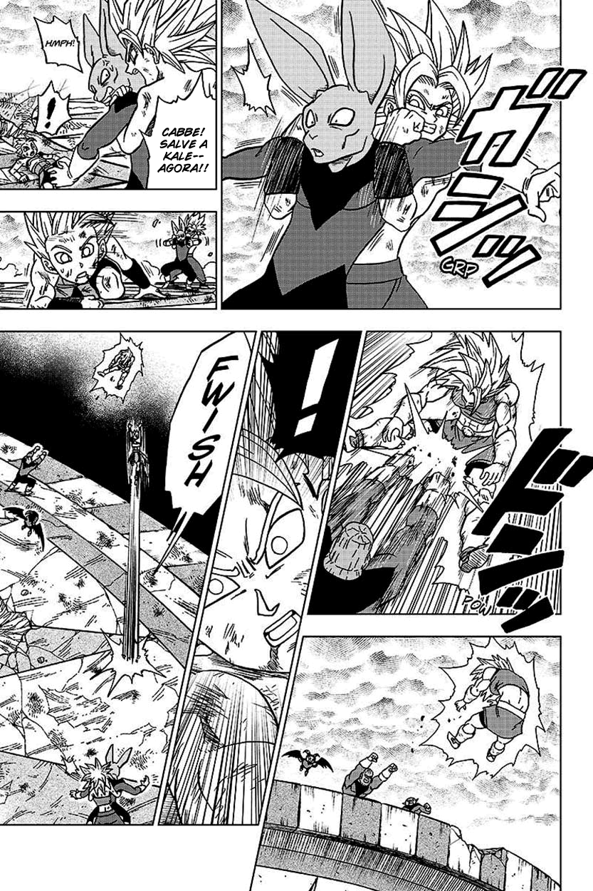 Read Dragon Ball Super PT-BR Manga Online