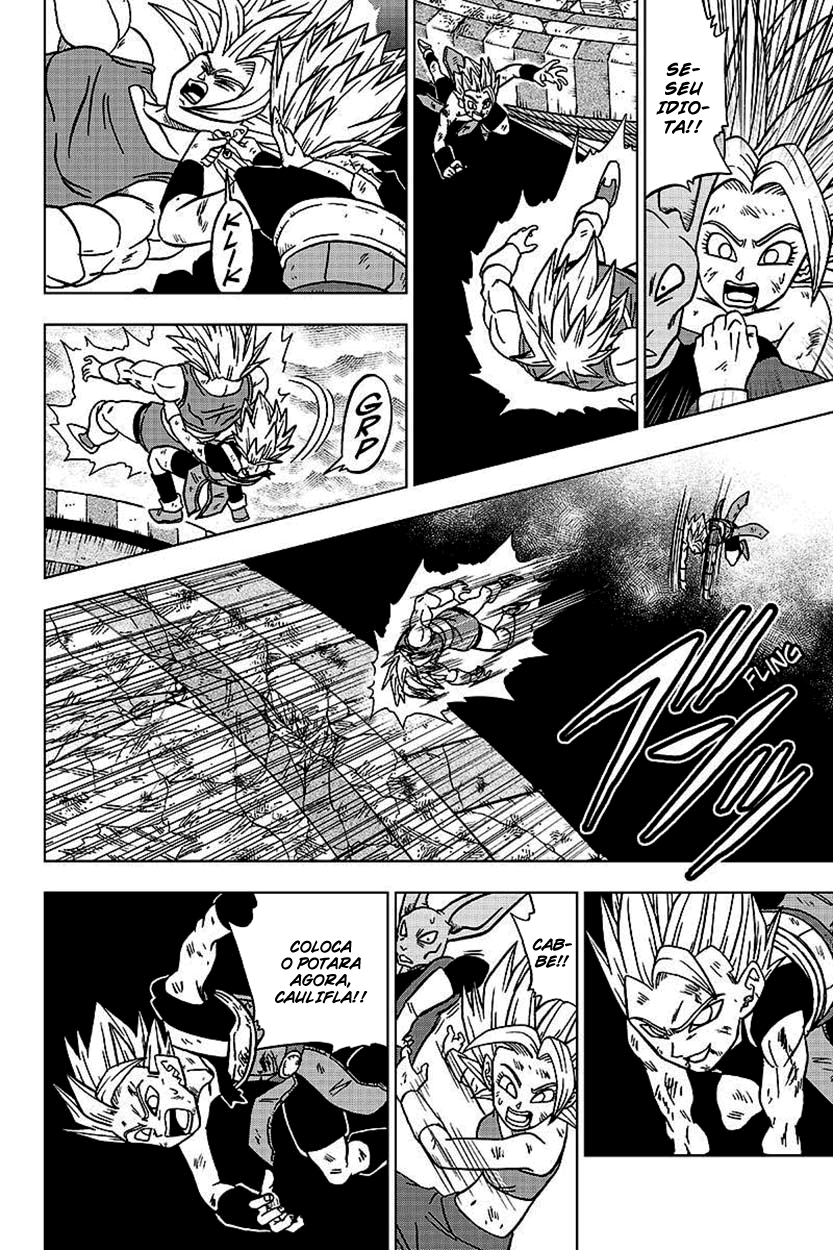 Read Dragon Ball Super PT-BR Manga Online