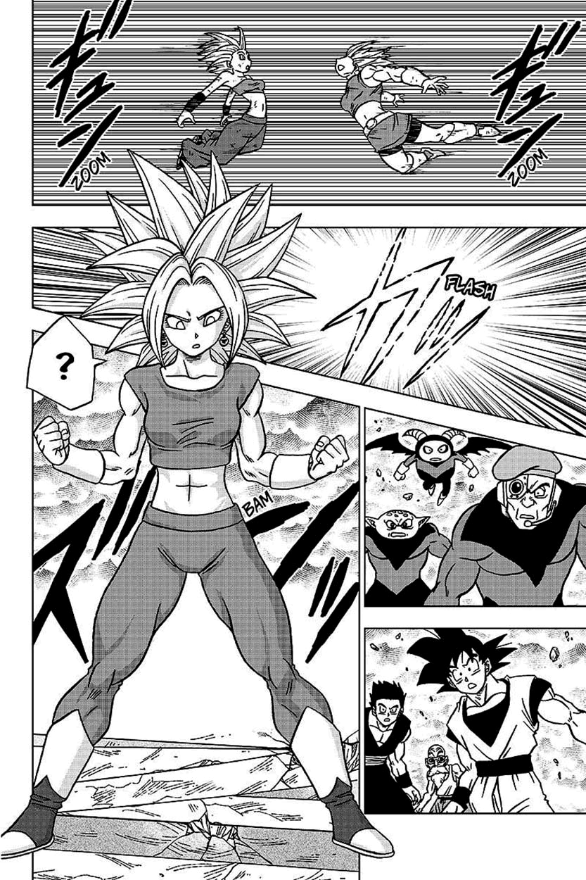 Read Dragon Ball Super PT-BR Manga Online