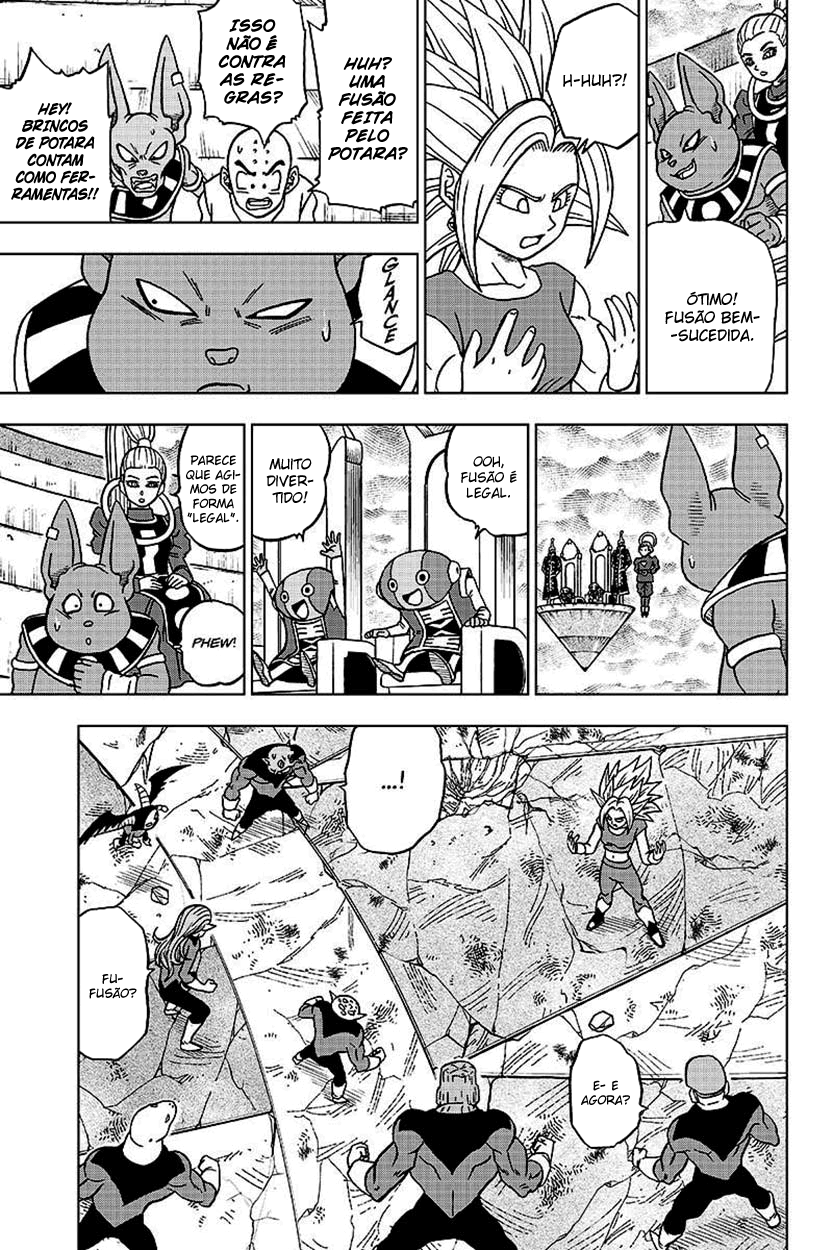 Read Dragon Ball Super PT-BR Manga Online