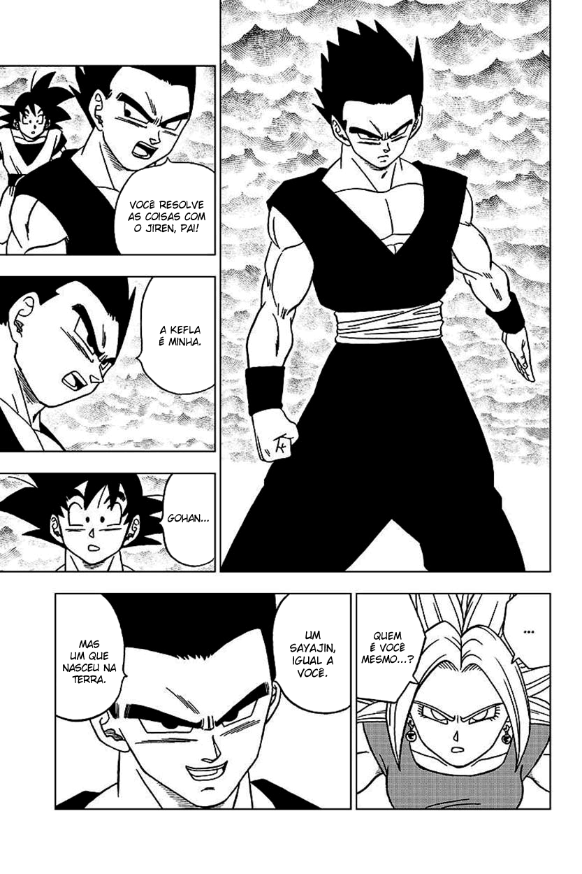 Read Dragon Ball Super PT-BR Manga Online