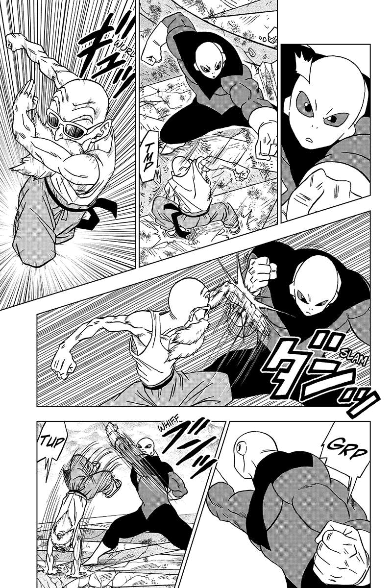 Read Dragon Ball Super PT-BR Manga Online