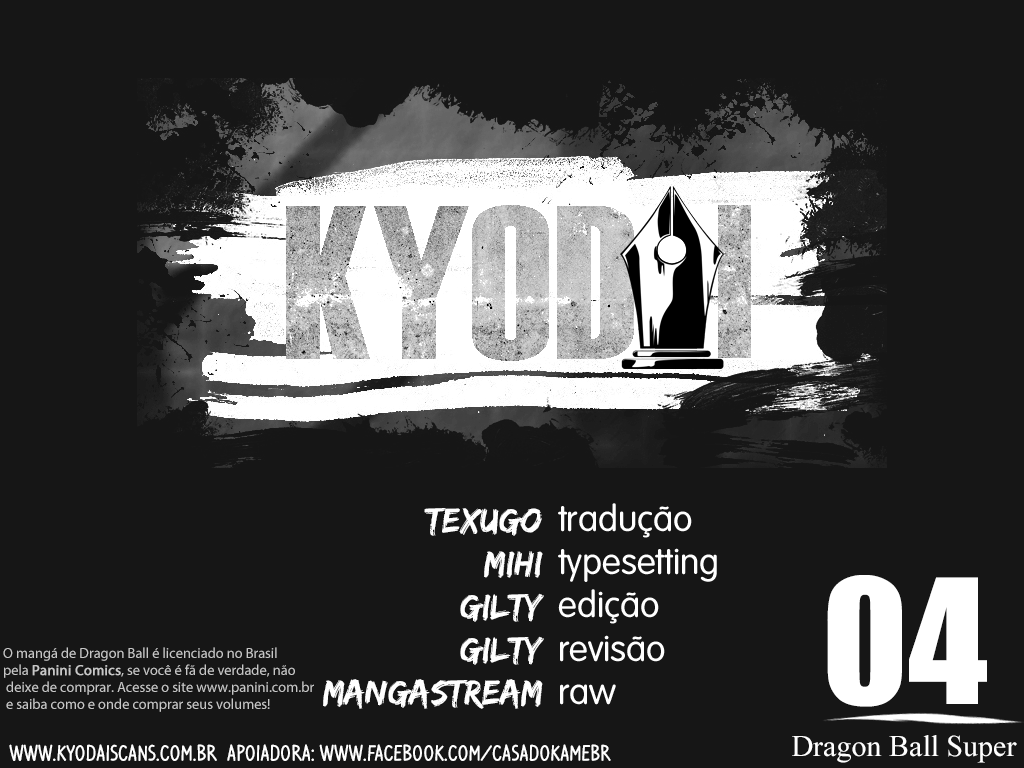 Read Dragon Ball Super PT-BR Manga Online