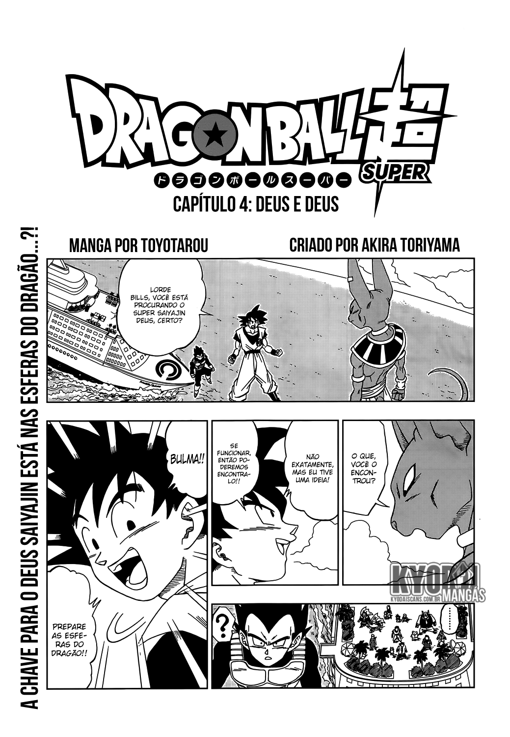 Read Dragon Ball Super PT-BR Manga Online