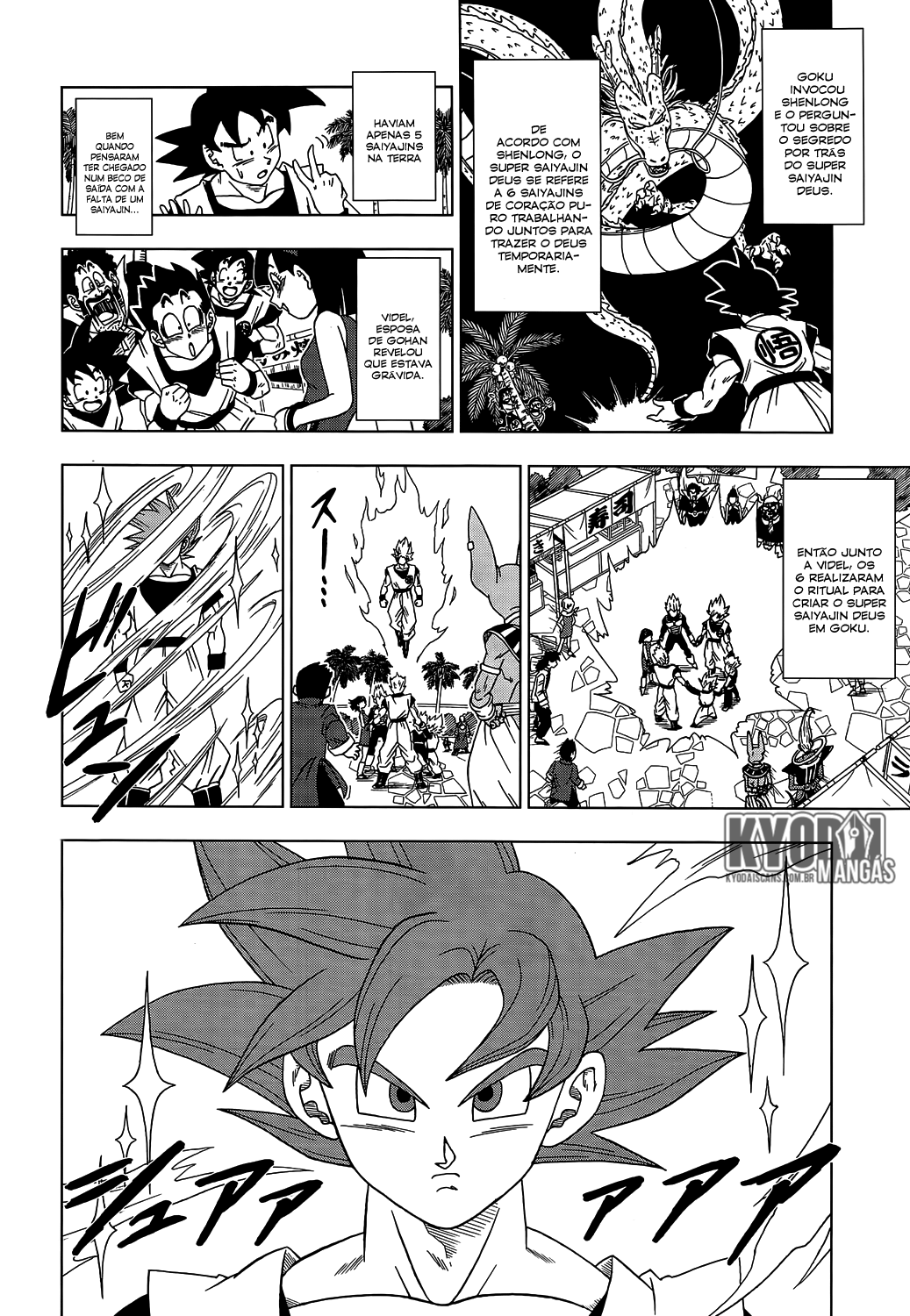 Read Dragon Ball Super PT-BR Manga Online