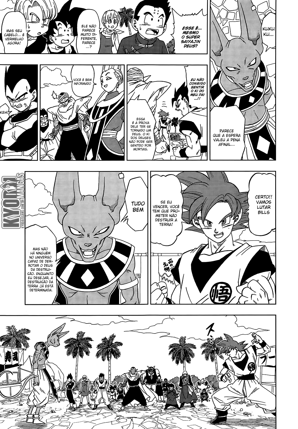 Read Dragon Ball Super PT-BR Manga Online