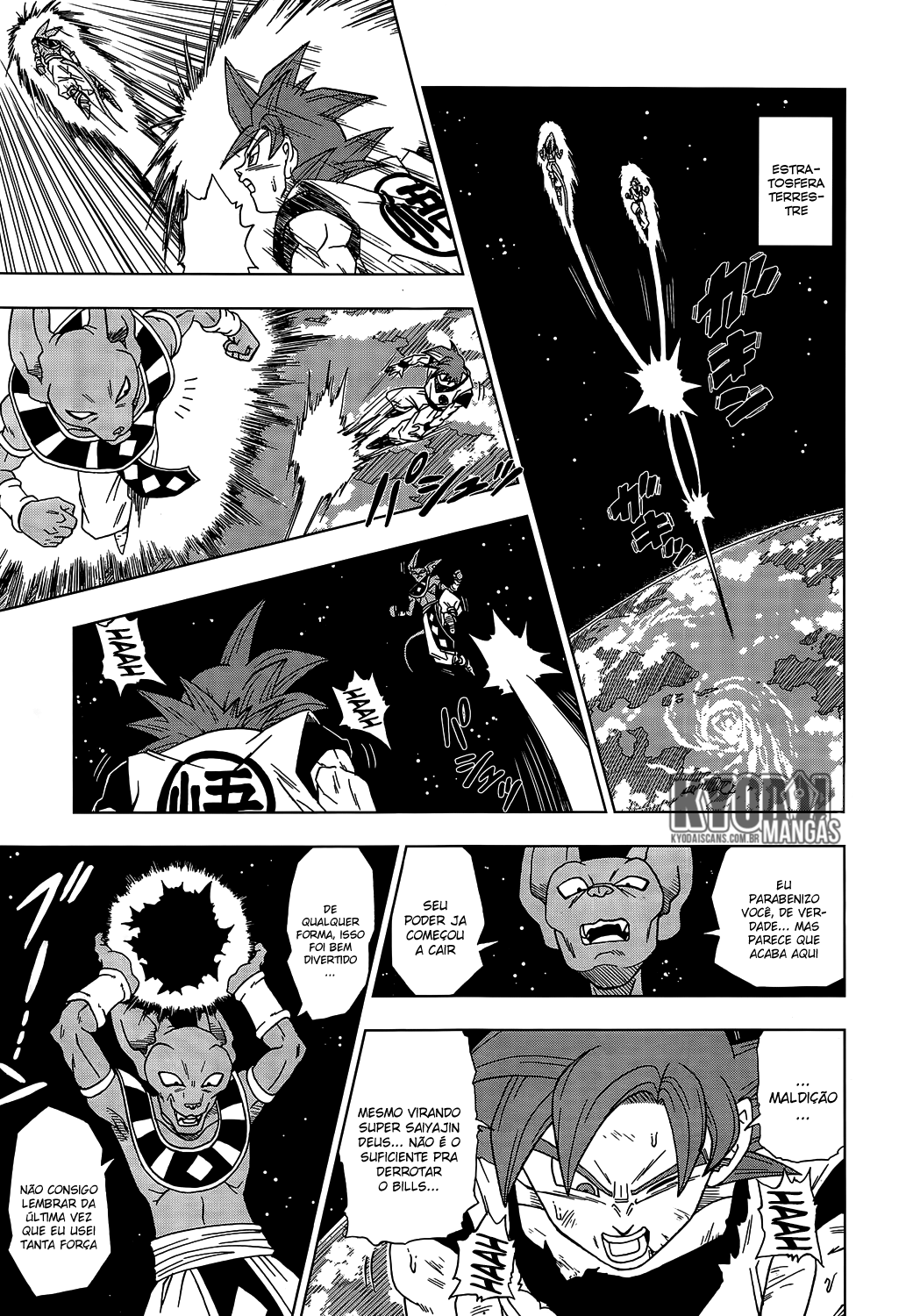 Read Dragon Ball Super PT-BR Manga Online