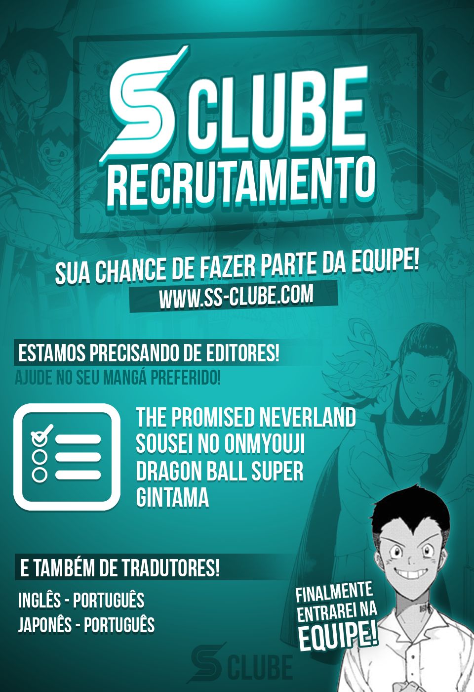 Read Dragon Ball Super PT-BR Manga Online