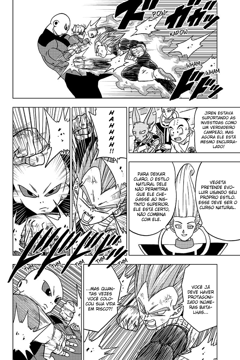 Read Dragon Ball Super PT-BR Manga Online
