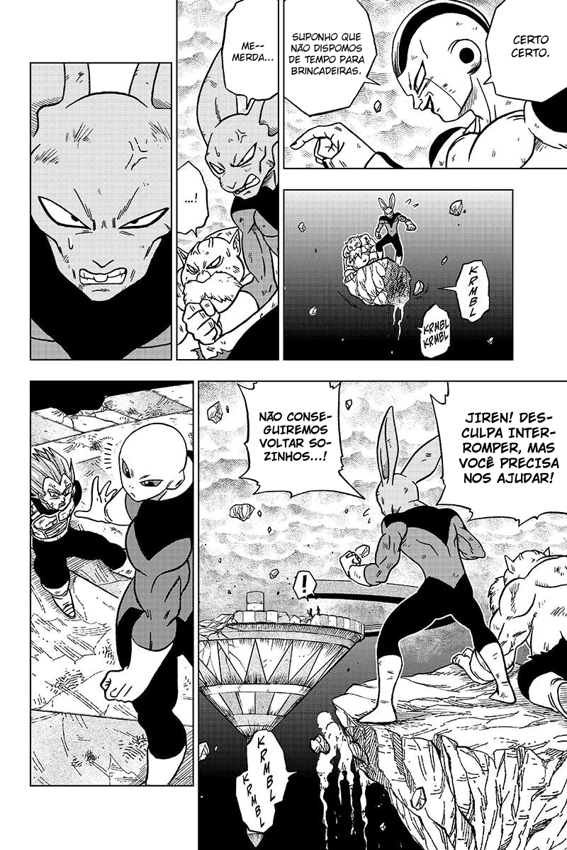 Read Dragon Ball Super PT-BR Manga Online