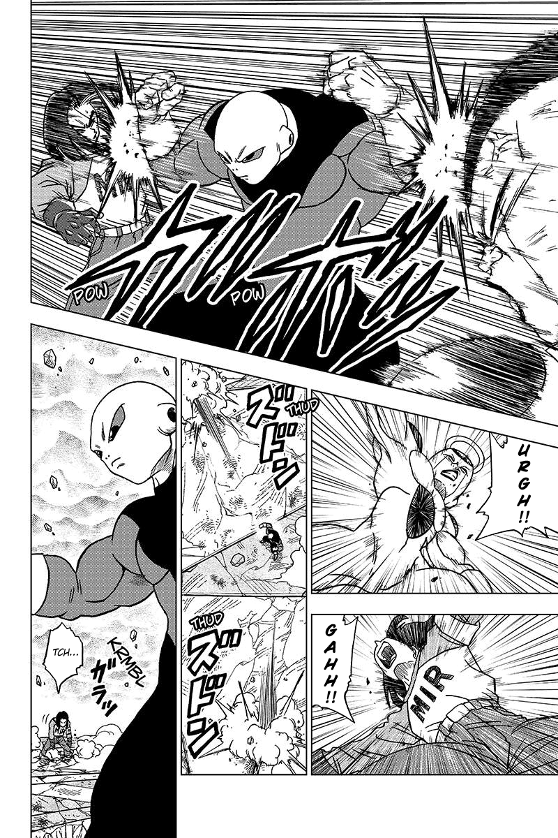 Read Dragon Ball Super PT-BR Manga Online
