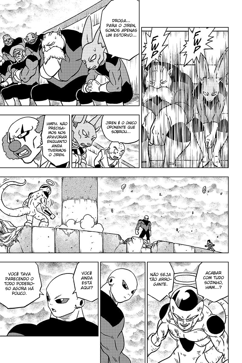 Read Dragon Ball Super PT-BR Manga Online