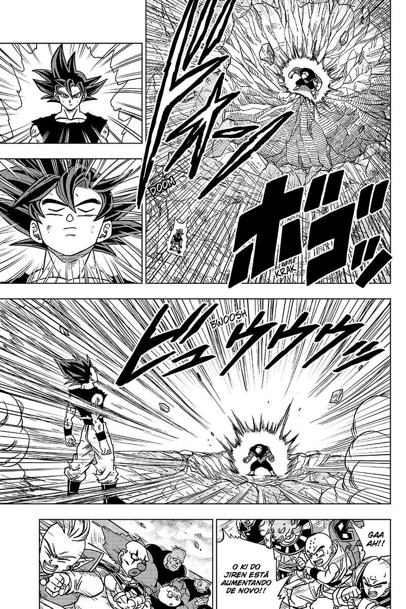 Read Dragon Ball Super PT-BR Manga Online