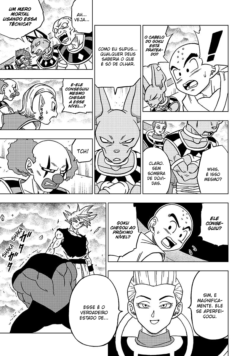 Read Dragon Ball Super PT-BR Manga Online