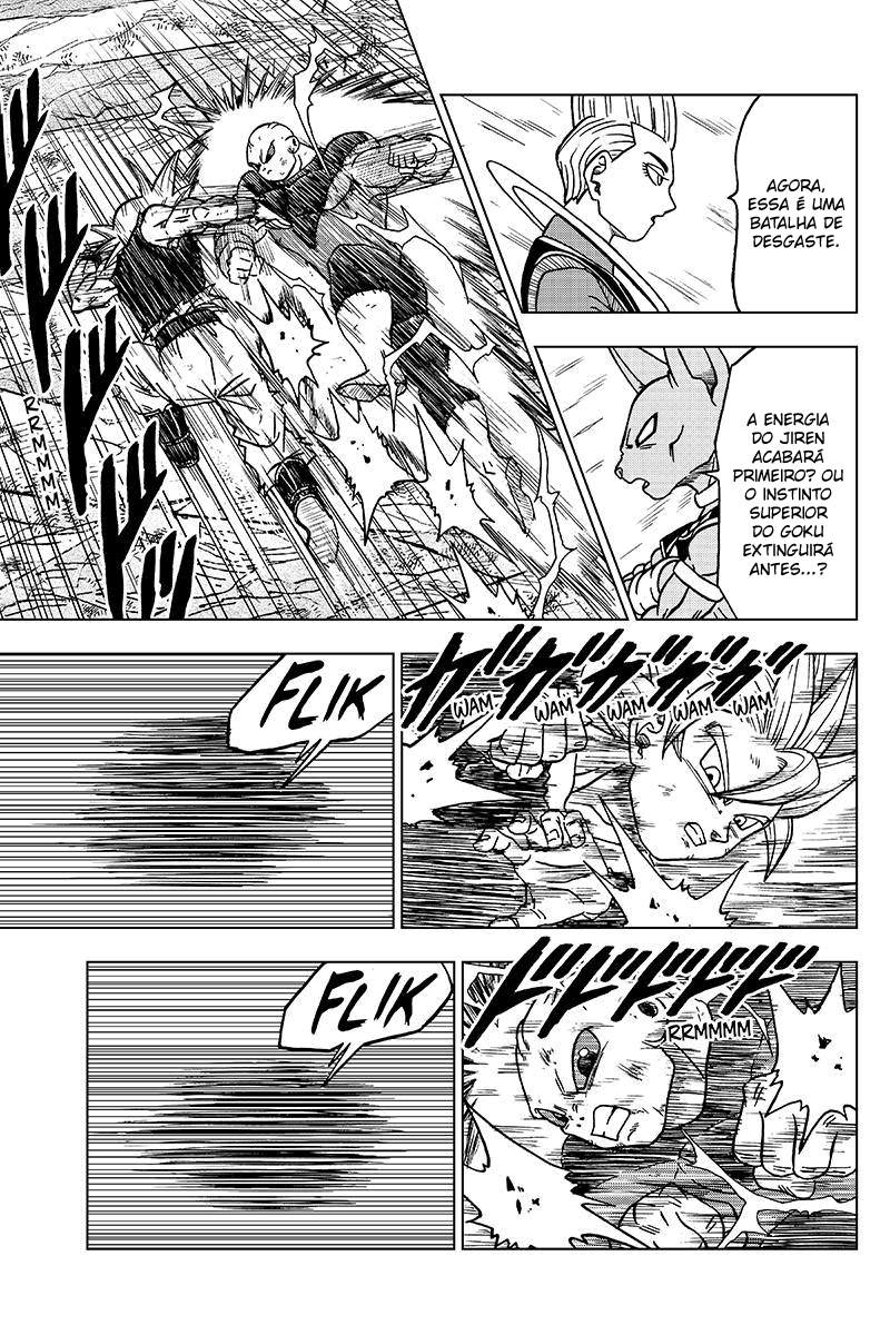 Read Dragon Ball Super PT-BR Manga Online