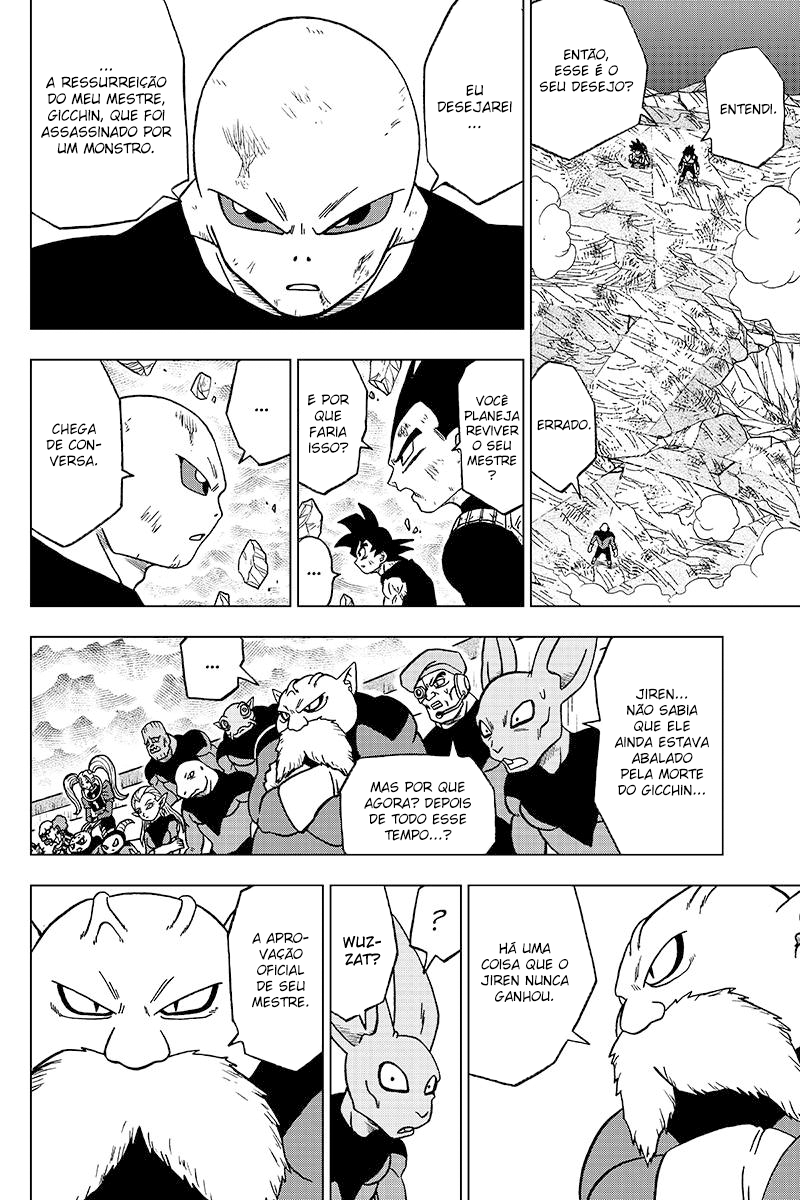 Read Dragon Ball Super PT-BR Manga Online